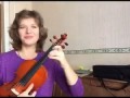 Вибрация II