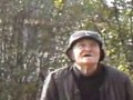 не так