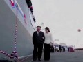 Неприятность