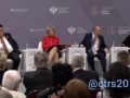 права человека