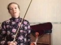 Коварные квинты