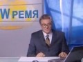 Боян