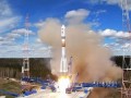 Плесецк, пуск «Союз-2.1б» 23.05.2025