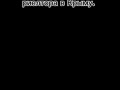 бабло
