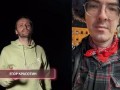 Поднебесный