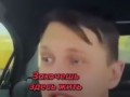 иммиграция