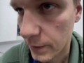 делёж