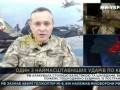 Про патриот .