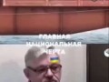 Крымский Мост и зомби