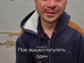 Вспомнил детство