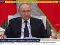 верим