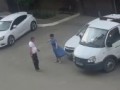 исход