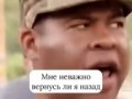 Рубрика «Их нравы»