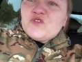 мы пришли вас убивать, а вы пишете гадости, неблагодарные