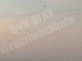 Доброе утро Подмосковье