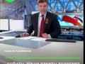 величие
