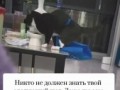 Ты сам не знаешь, что сделаешь в следующую секунду