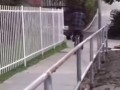 Пробный период закончился