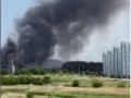 В Южной Корее разбился военный самолет 2
