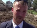 Рассказал всю правду