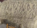 Случайная находка