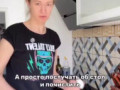 А у вас нет что ли?