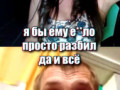 понятия