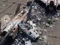 хохлофейк