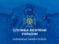 Крымский мост 2025-06-03