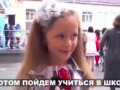 Добровольцы ридной неньки