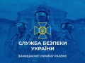 Крымский мост