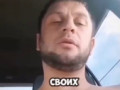 Спортивный марафон.