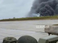 Расстрельный