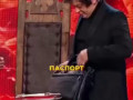 Выпускник!