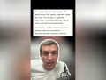 выблядки