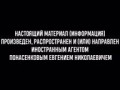 Про патриотизм