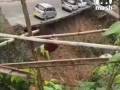 Наглядный пример фразы «прямиком в ад» из китайских городов Ханьдань и Гуанси