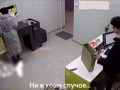 Конфликт в ПВЗ