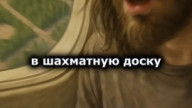 экология