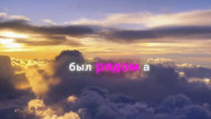 Она видела, как исчезли миллионы