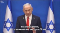 Биби