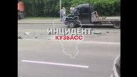ДТП Кемерово