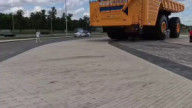 Это в Белоруссии сделано