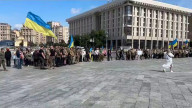 Митинг в Киеве