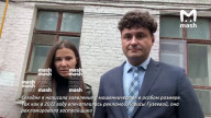 Гузеева-2