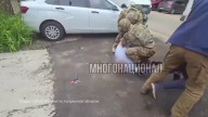 Ми6ранты