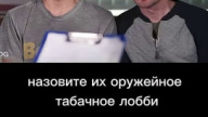 Пограничный контроль США