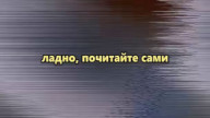 утилизатор всего живого,с таймером