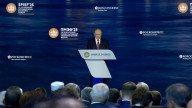 Путин хочет внедрить цифровой рубль как можно скорее