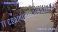 Бородачи бьют военного полицейского